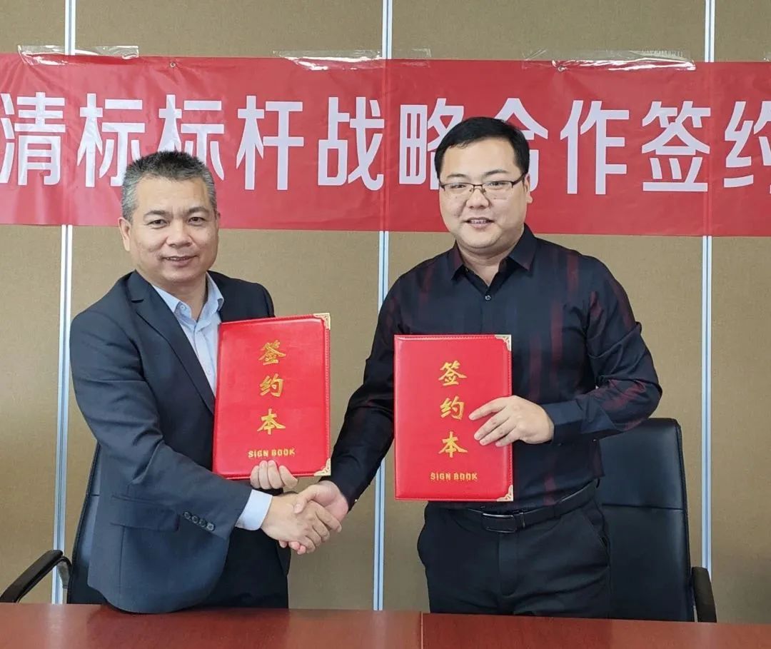 leyu乐鱼(中国)体育官方网站-LEYU.COM
招标与广联达携手并进，共建数字化清标